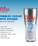 Miller Lite and Coors Light Insulated Bluetooth Speaker Tumbler